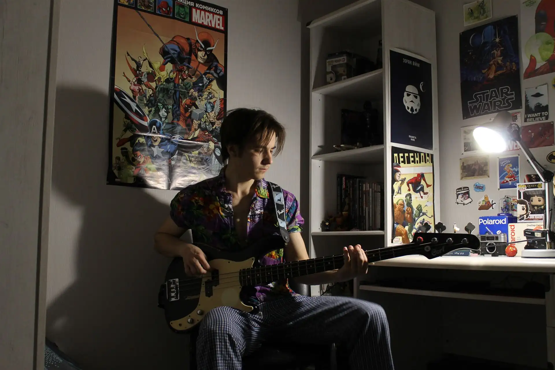 zakhar yuvko hraye na bas hitari