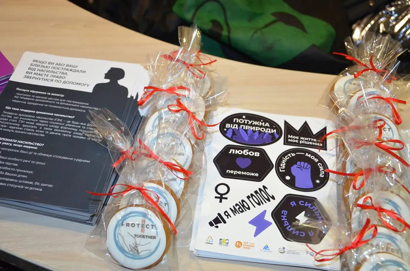 16 днів проти насилля у Сумах