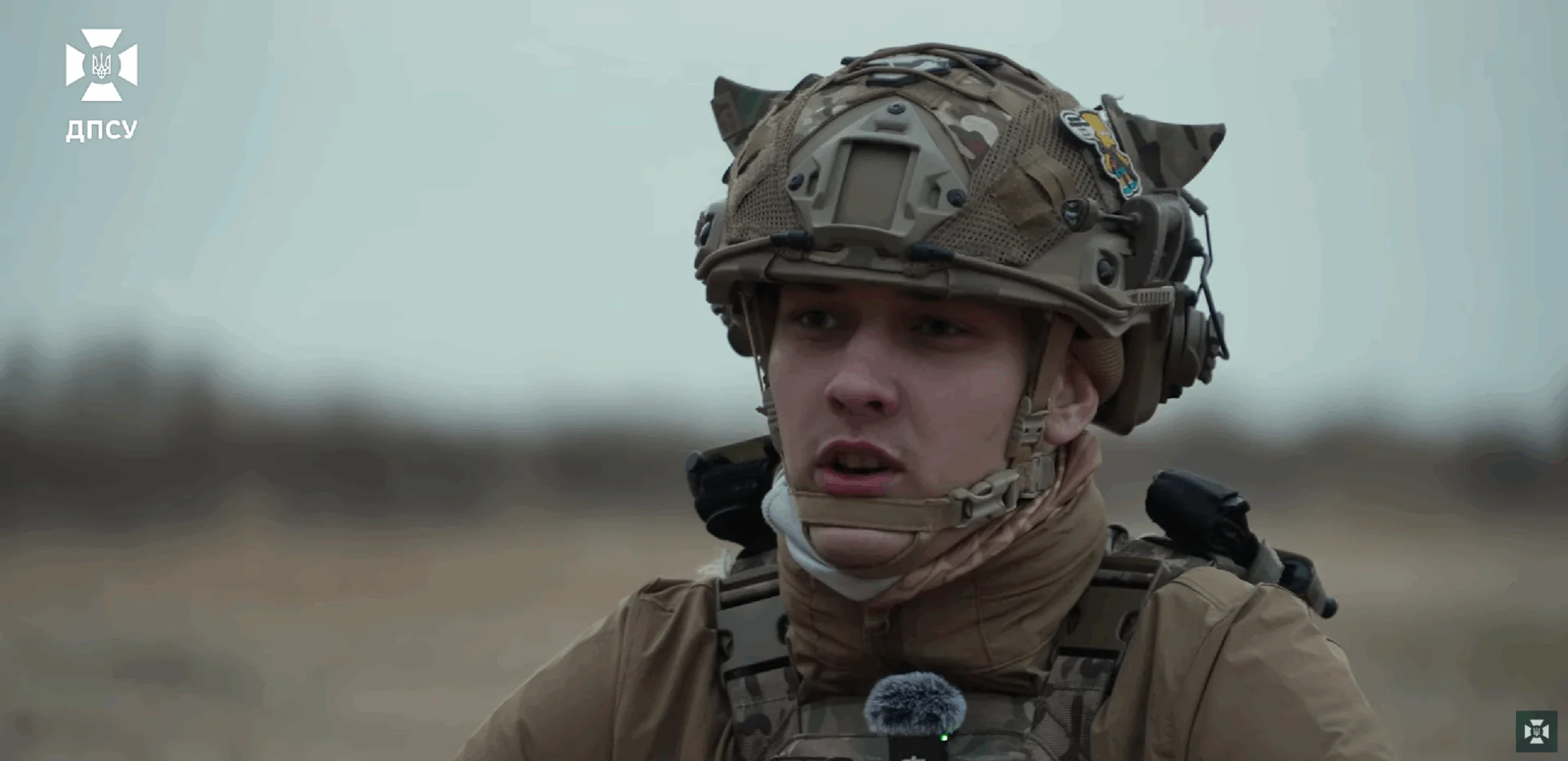 19-річний боєць Смего