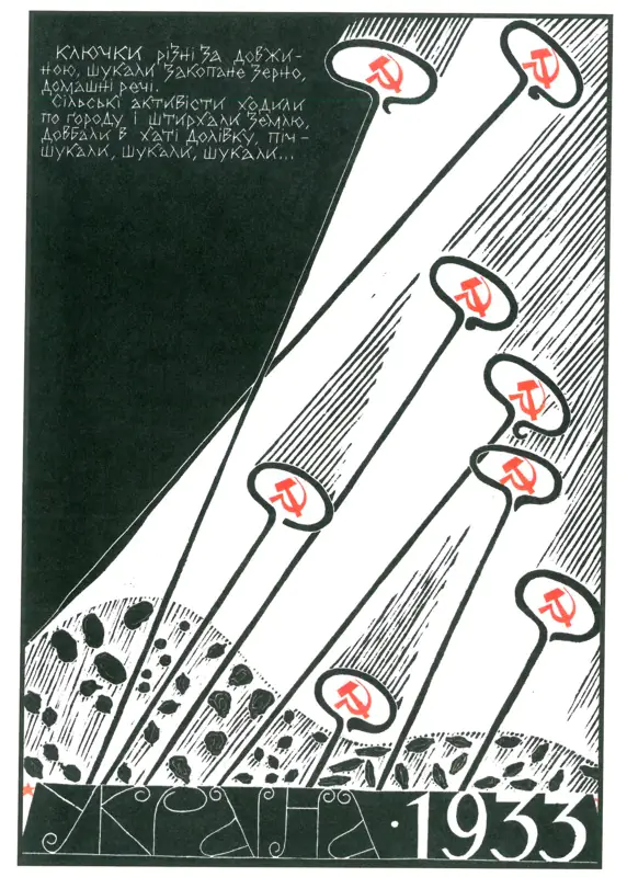 Hravyury Mykoly Bondarenka 3 Hravyury khudozhnyka-hrafika Mykoly Bondarenka pro Holodomor