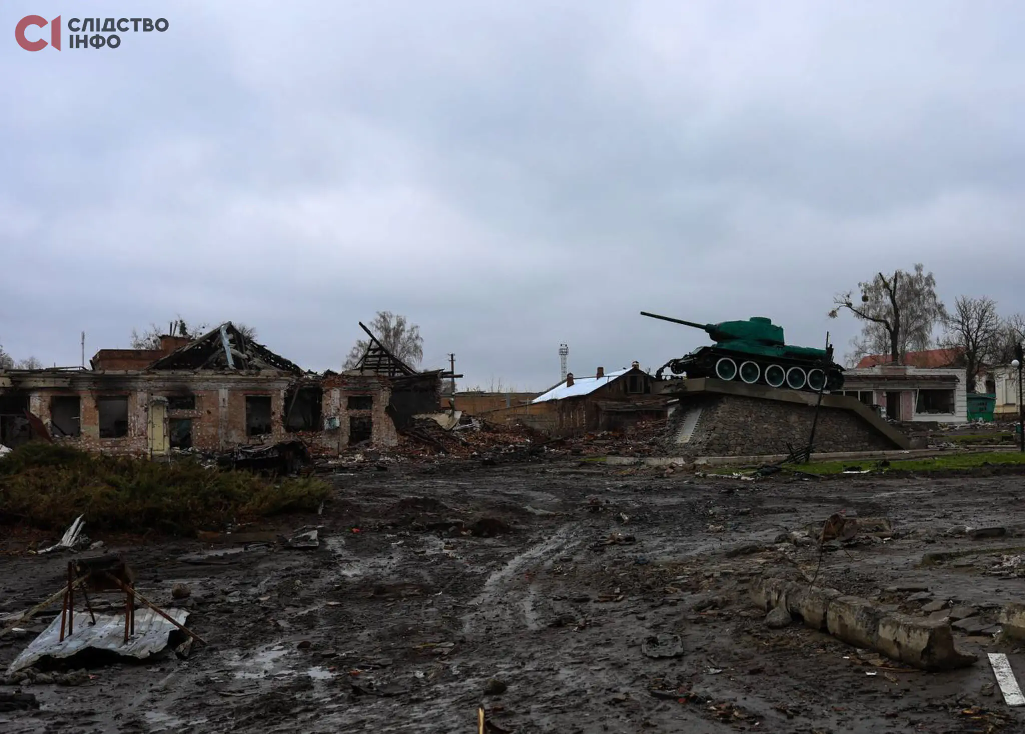 Pryvokzalna ploshcha u Trostiantsi Прикордонна площа в Тростянці