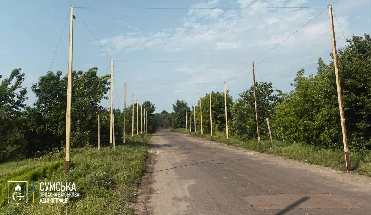 Антидронові сітки на Сумщині