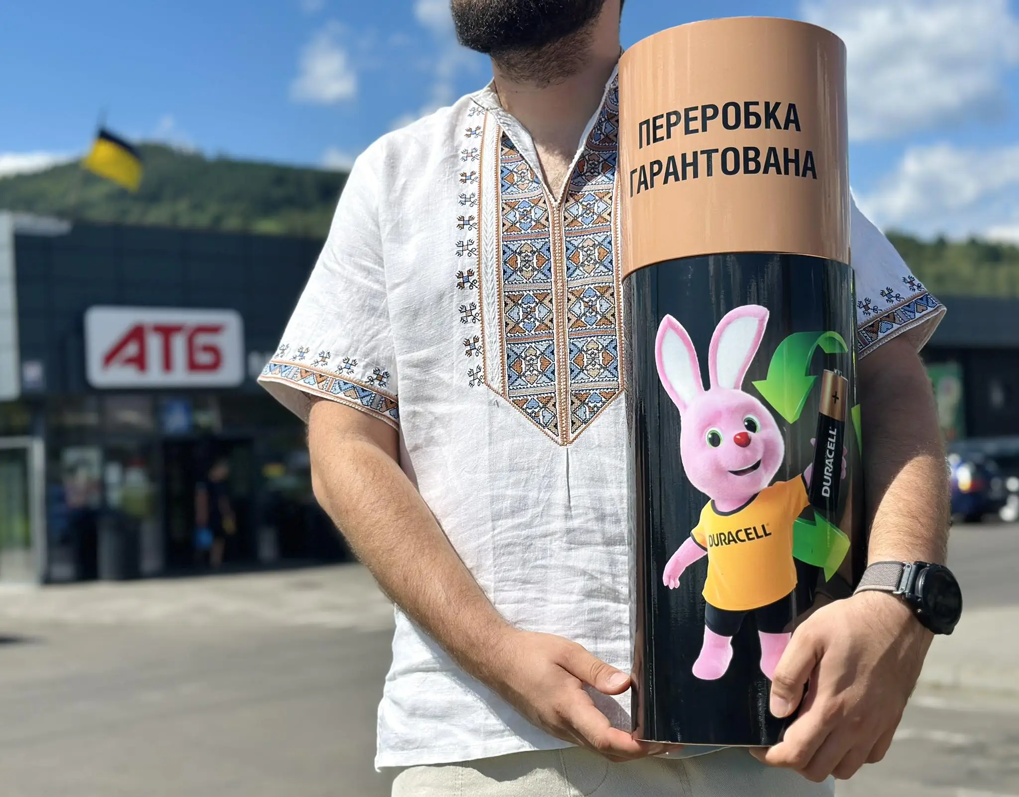 boks dlya vykorystanykh batareуok v atb boks dlya vykorystanykh batareуok v atb