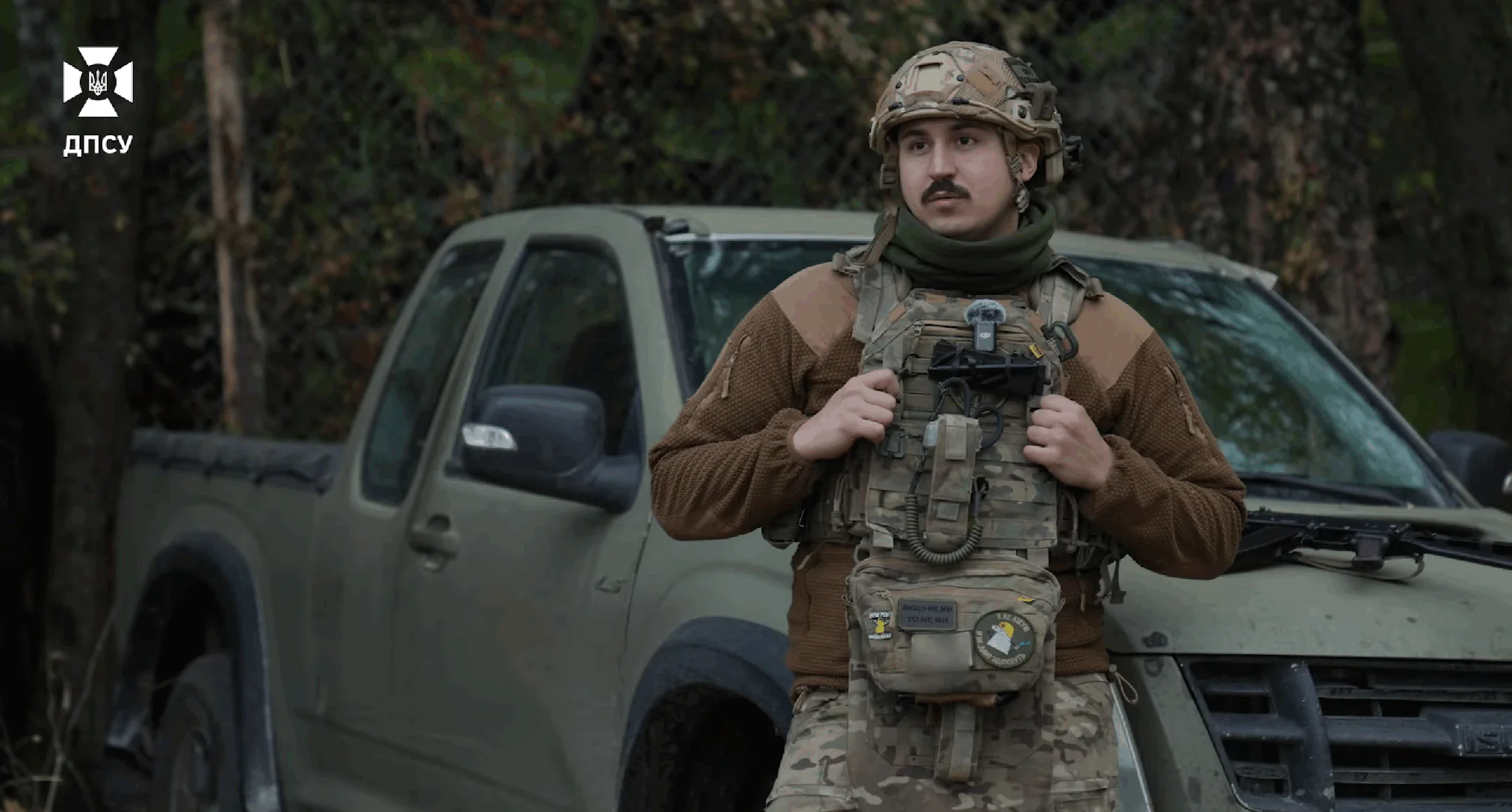 Боєць Штефан