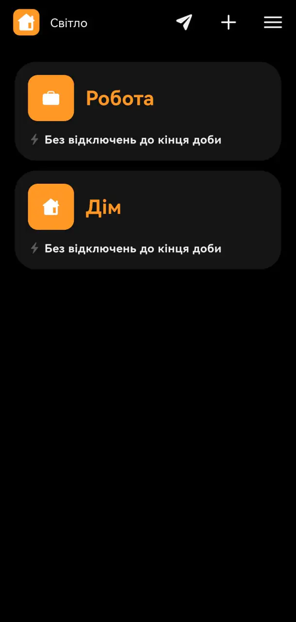 hrafiky vidklyuchenʹ u zastosunku svitlo Графіки відключень у застосунку Світло