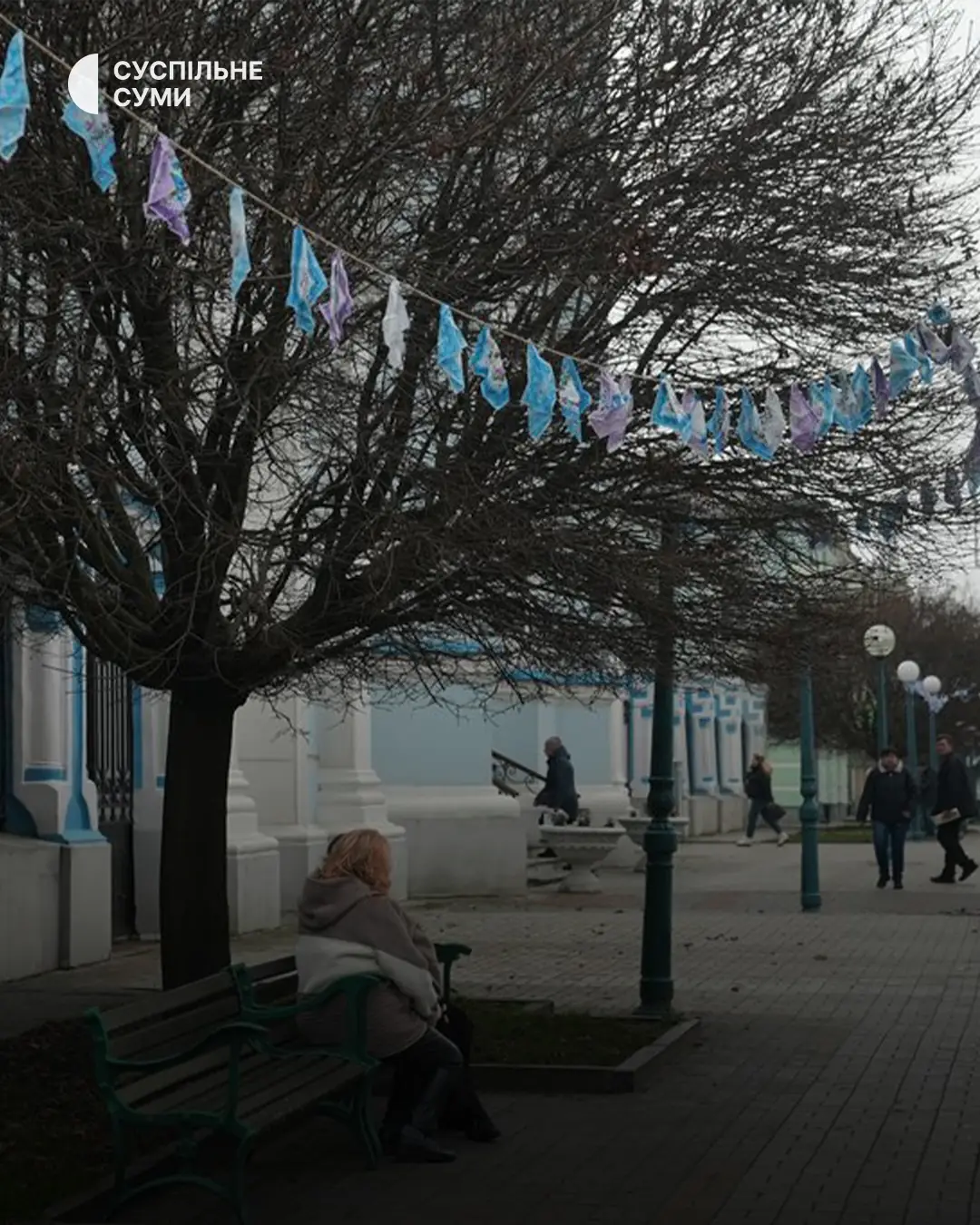 Хустки до акції 16 днів проти насилля у Сумах