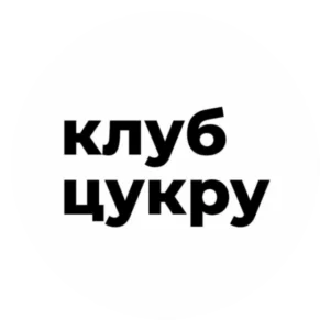 image 2025 11 18 12 58 39