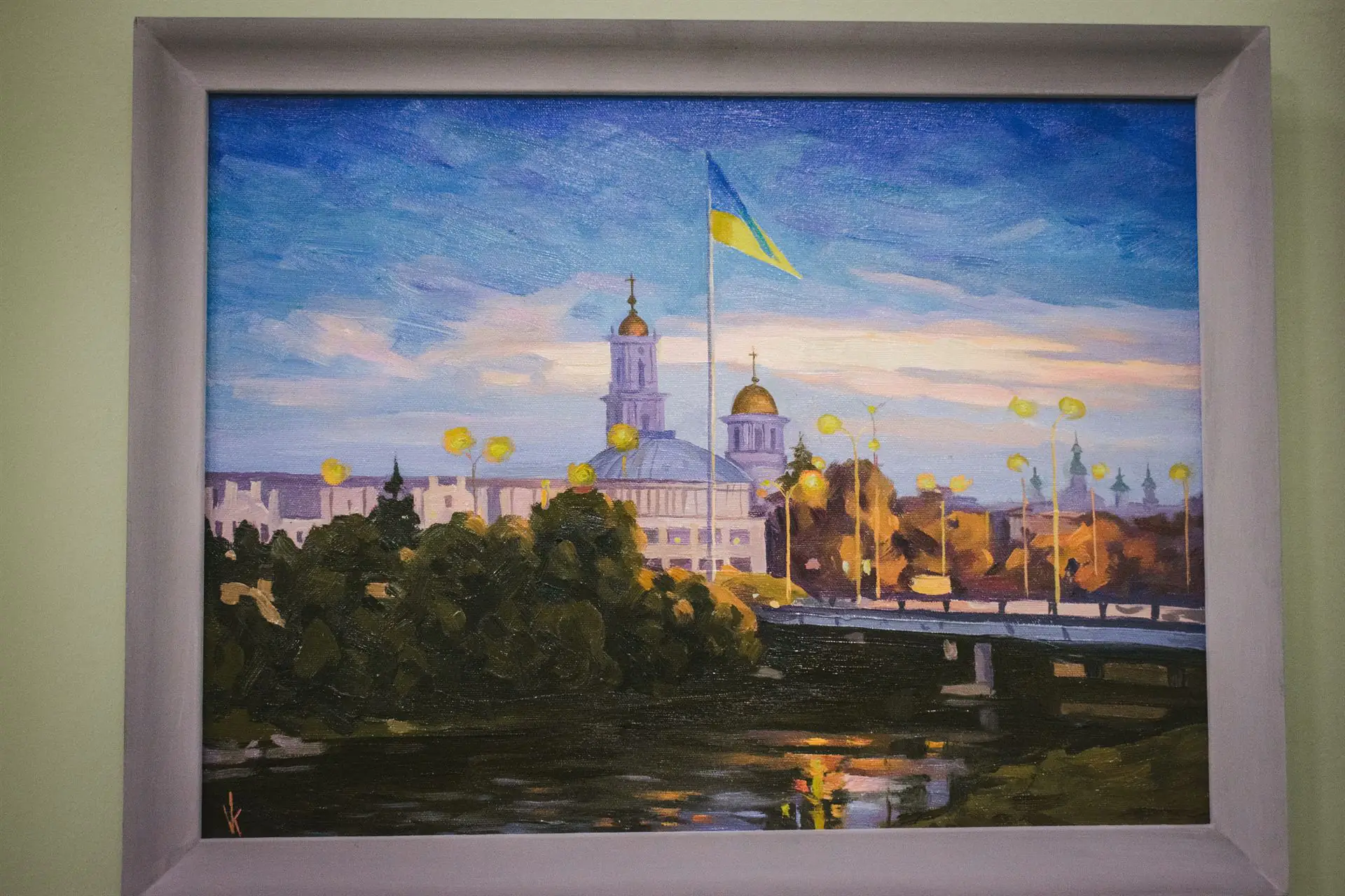 kartyna iz zobrazhennyam tsentru sum