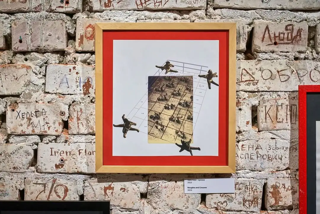 роботи Ліни Романухи, які покажуть в Сумах