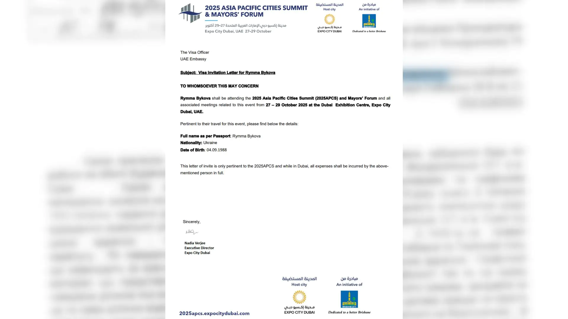 Візит сумських посадовців в ОАЕ та Данію