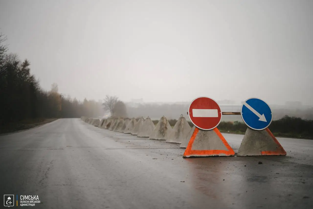 oboronnі rubezhi na vʹyіzdі v sumy