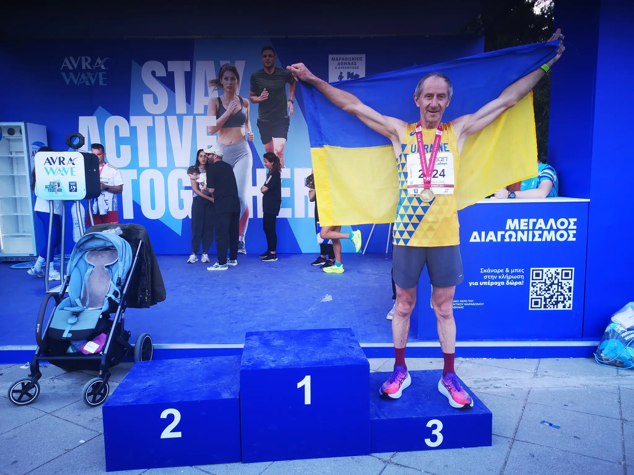 Сергій на подіумі в Афінах