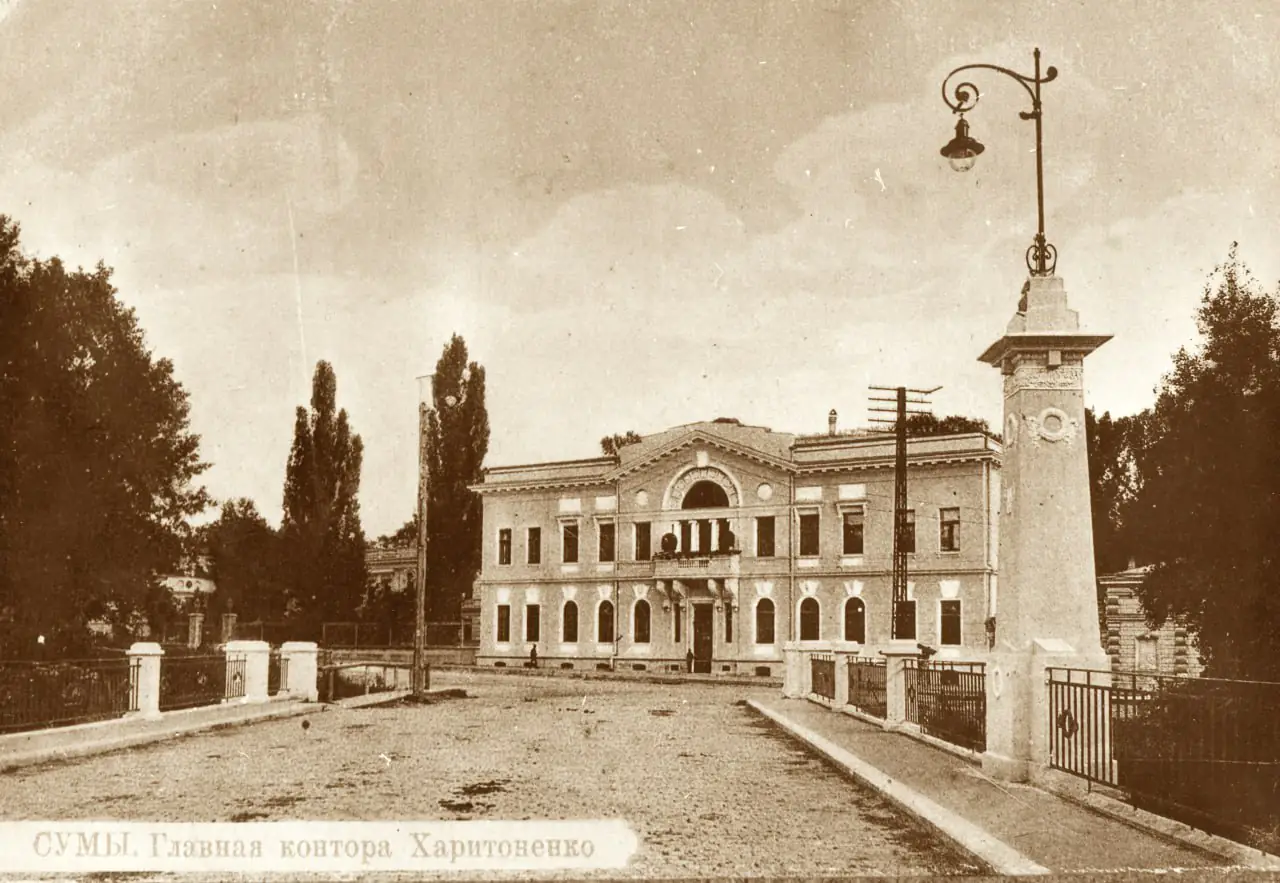 photo 2025 11 10 17 33 27