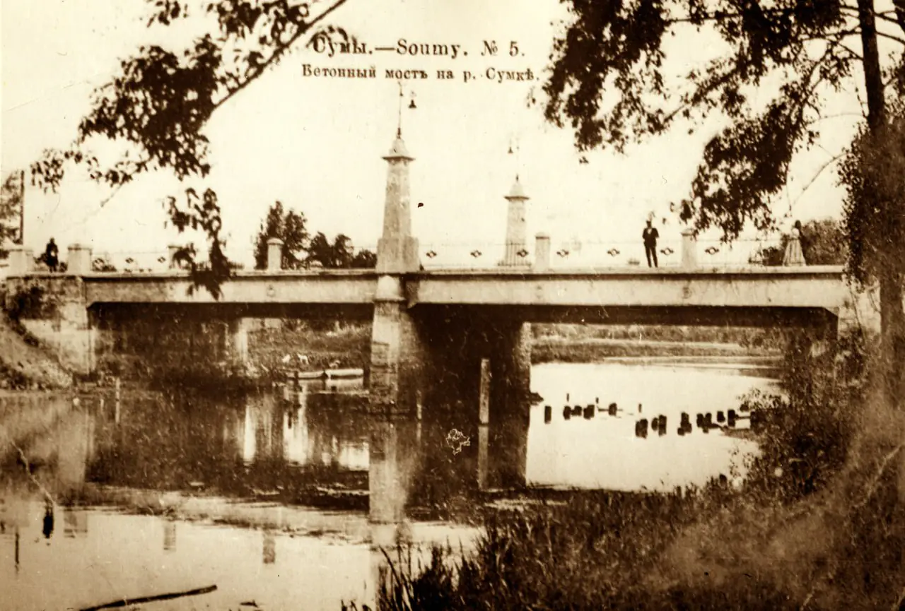 photo 2025 11 10 17 36 36