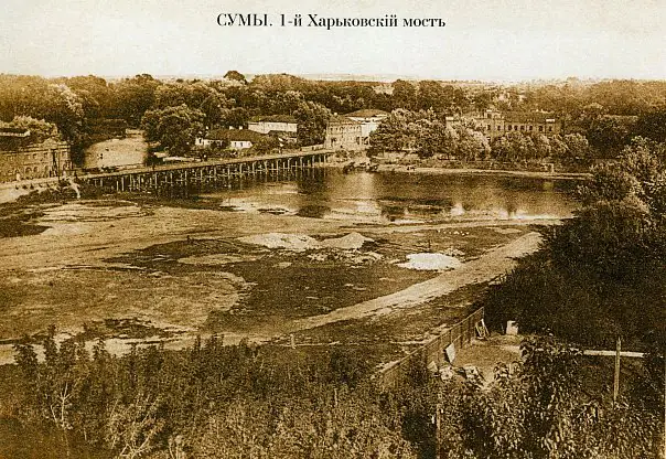 photo 2025 11 10 17 40 54