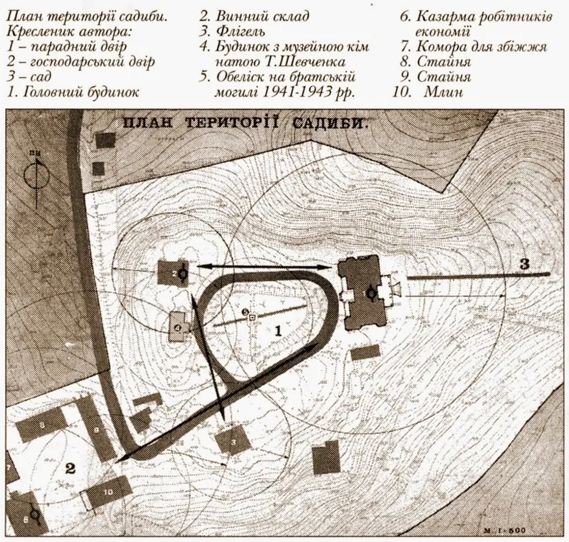 proyekt sadyby khrushchovykh na sumshchynі