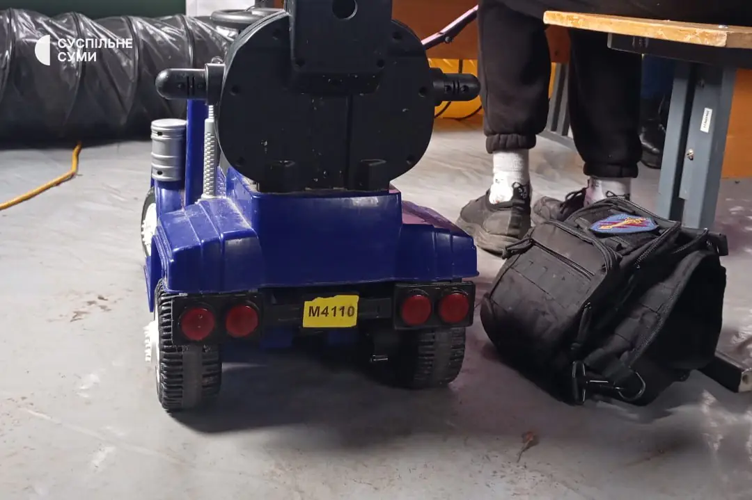 пункт незламності у Сумах