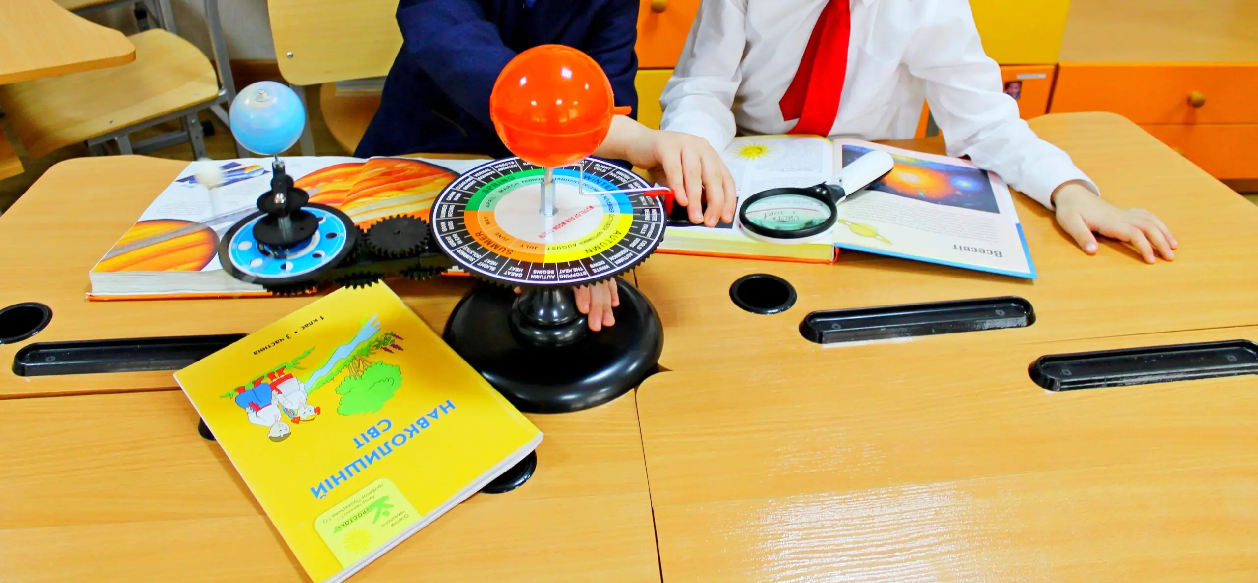 видавництво Росток