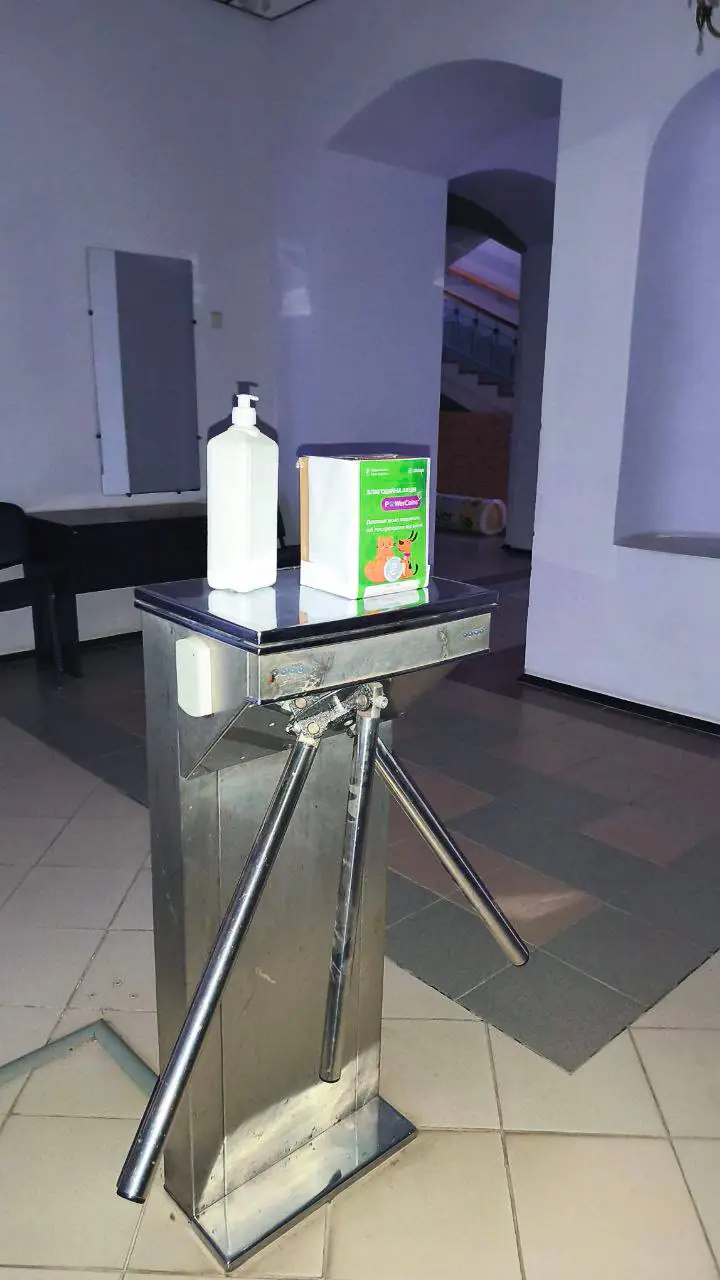 skrynʹka dlya dopomohy tvarynam skrynʹka dlya dopomohy tvarynam