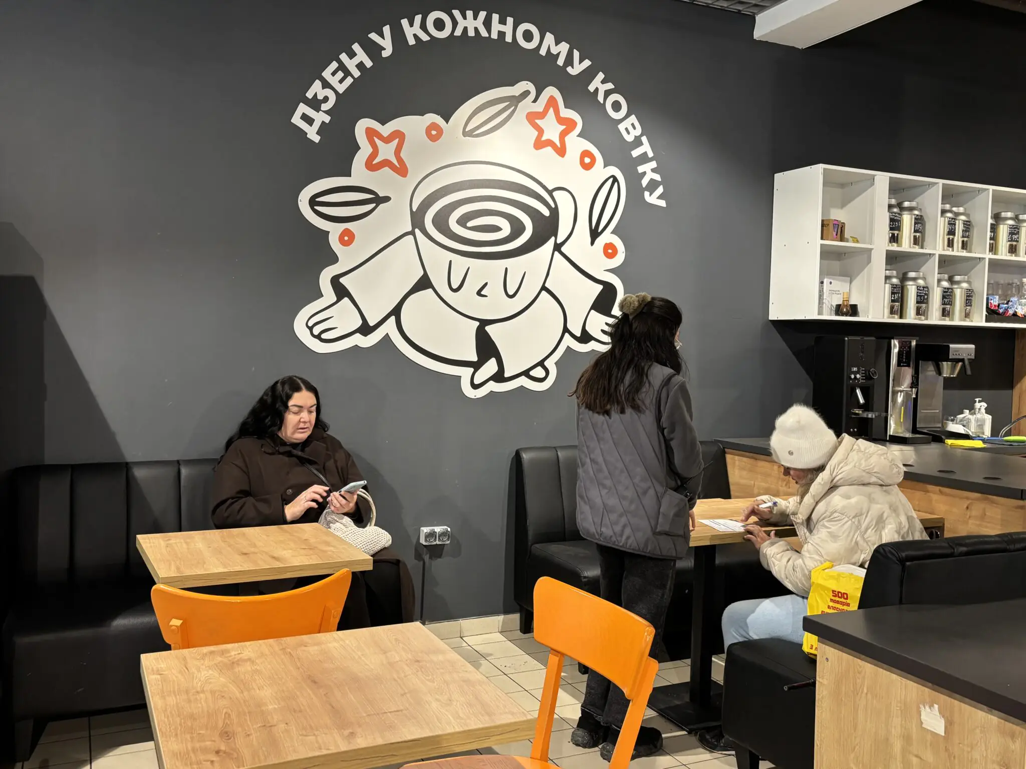 svіtalʹnya v sіlʹpo v sumakh Світальня в Сільпо в Сумах