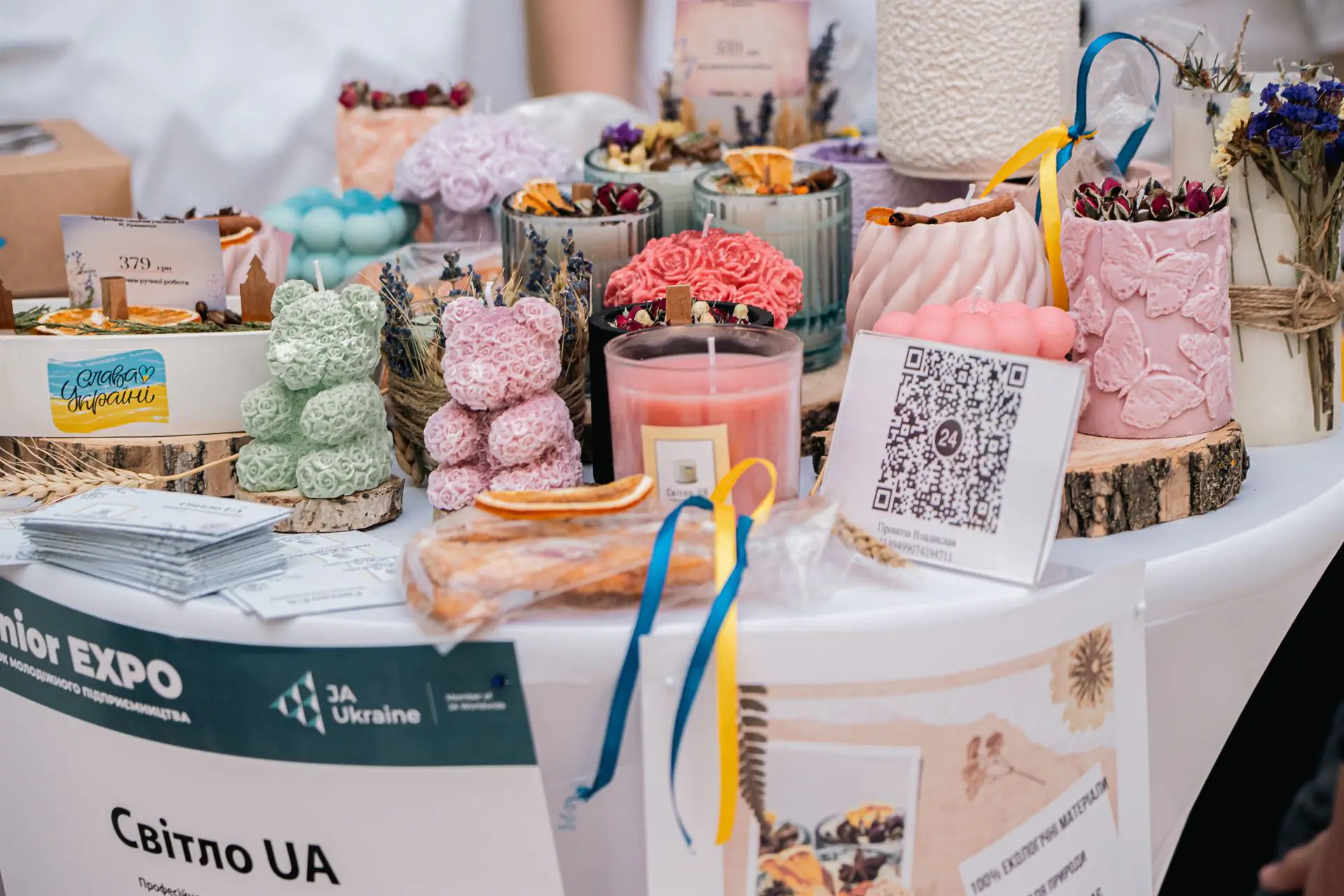 tovary uchasnykiv prohram'y kompaniya na yarmarku Свічки учасника програми Компанія