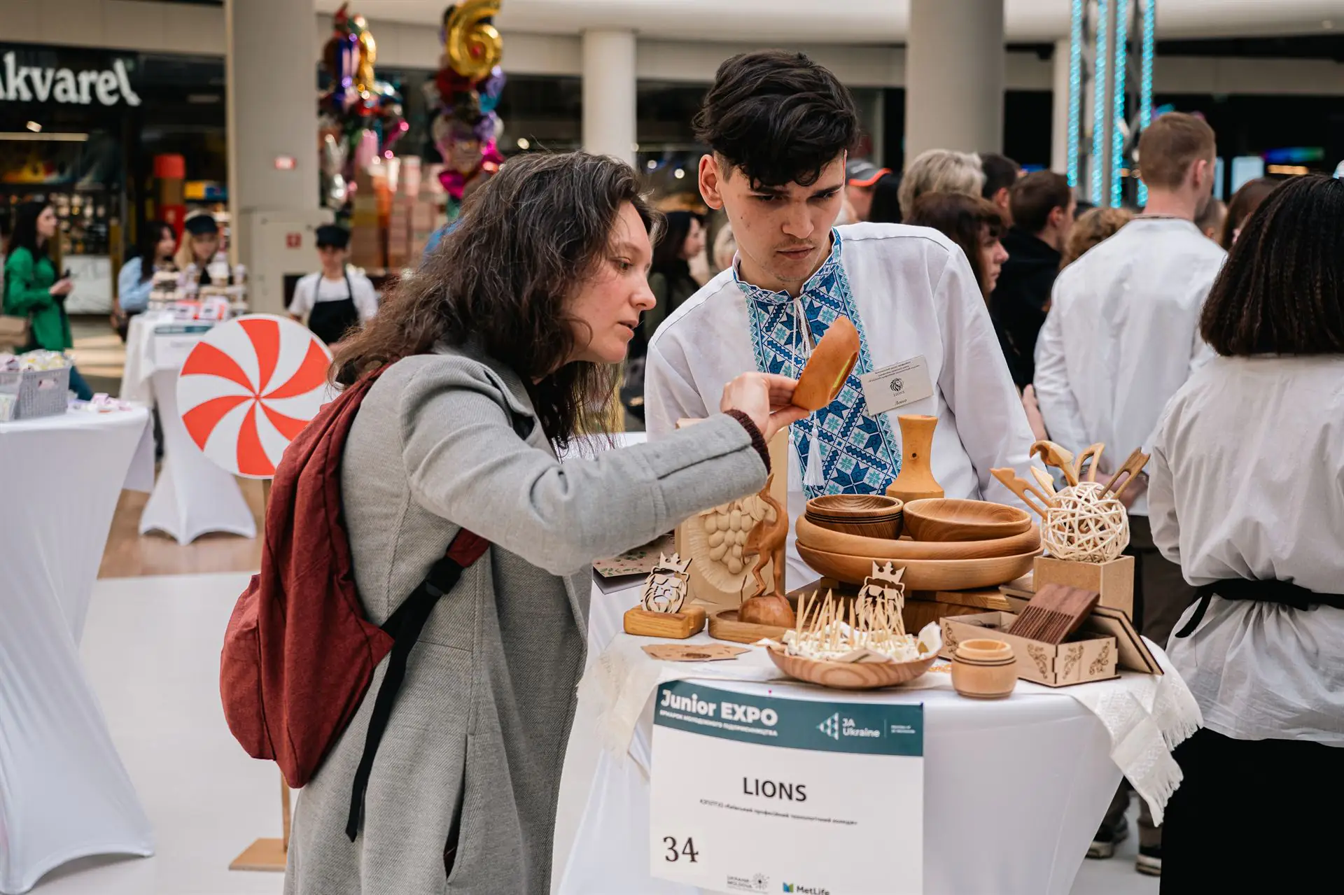 tovary uchasnykiv prohramy kompaniya Товари учасника програми Компанія