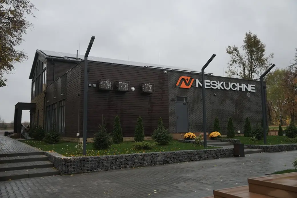 tsentr dlya vpo v trostyantsі tsentr dlya vpo v trostyantsі