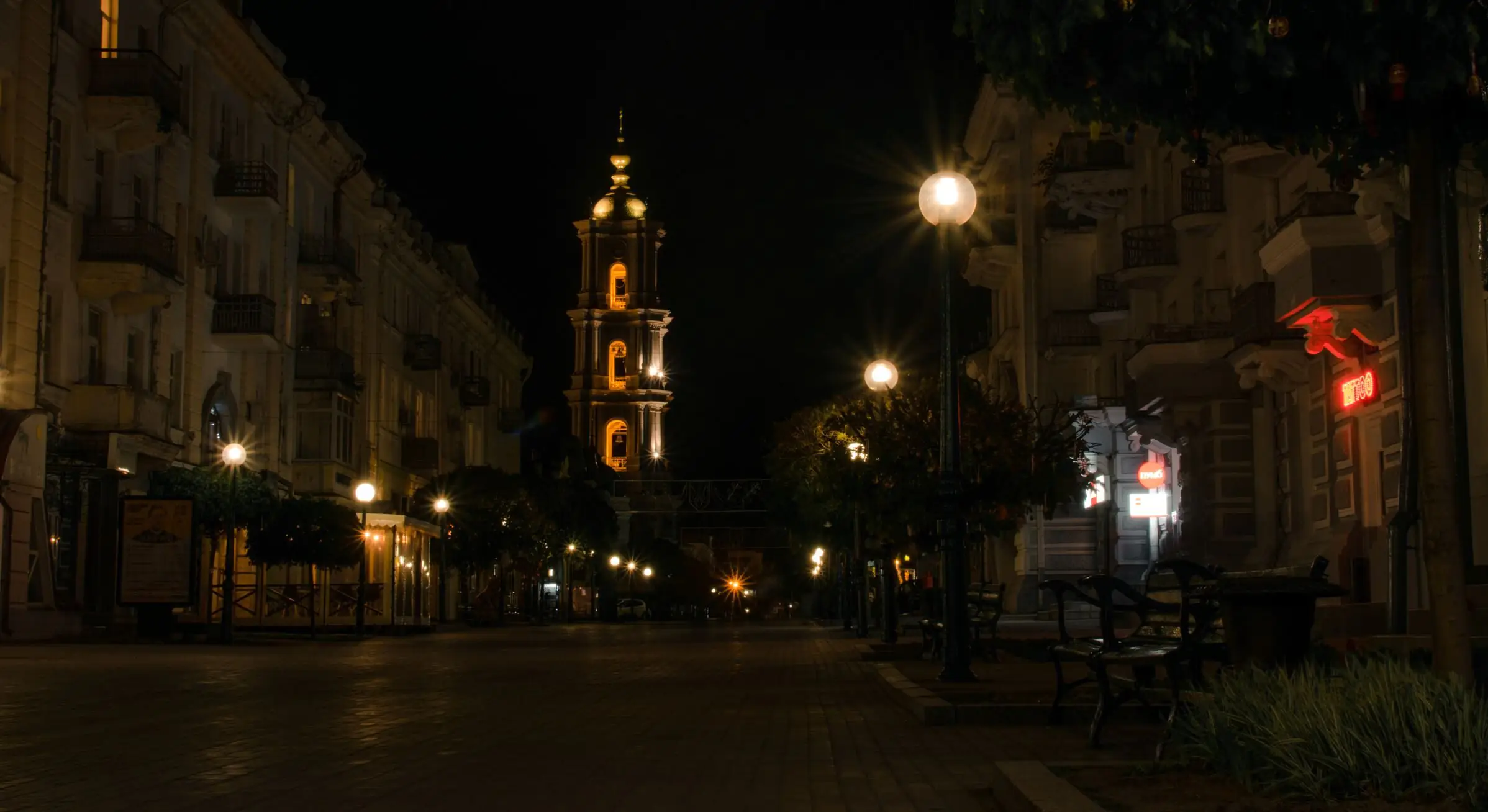 Вечірні Суми