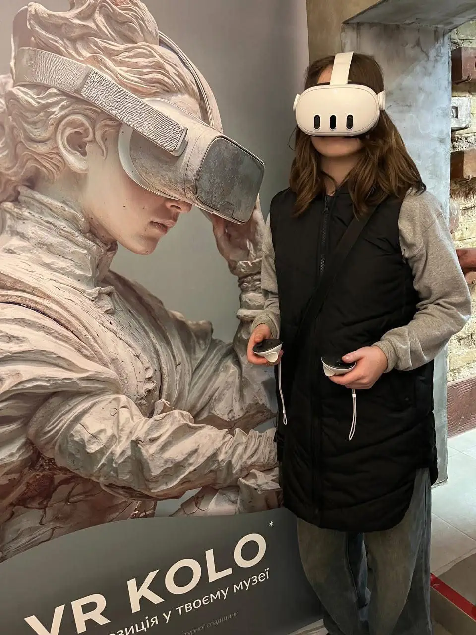 vr muzey sumshchina VR-експозиція в музеї на Сумщині