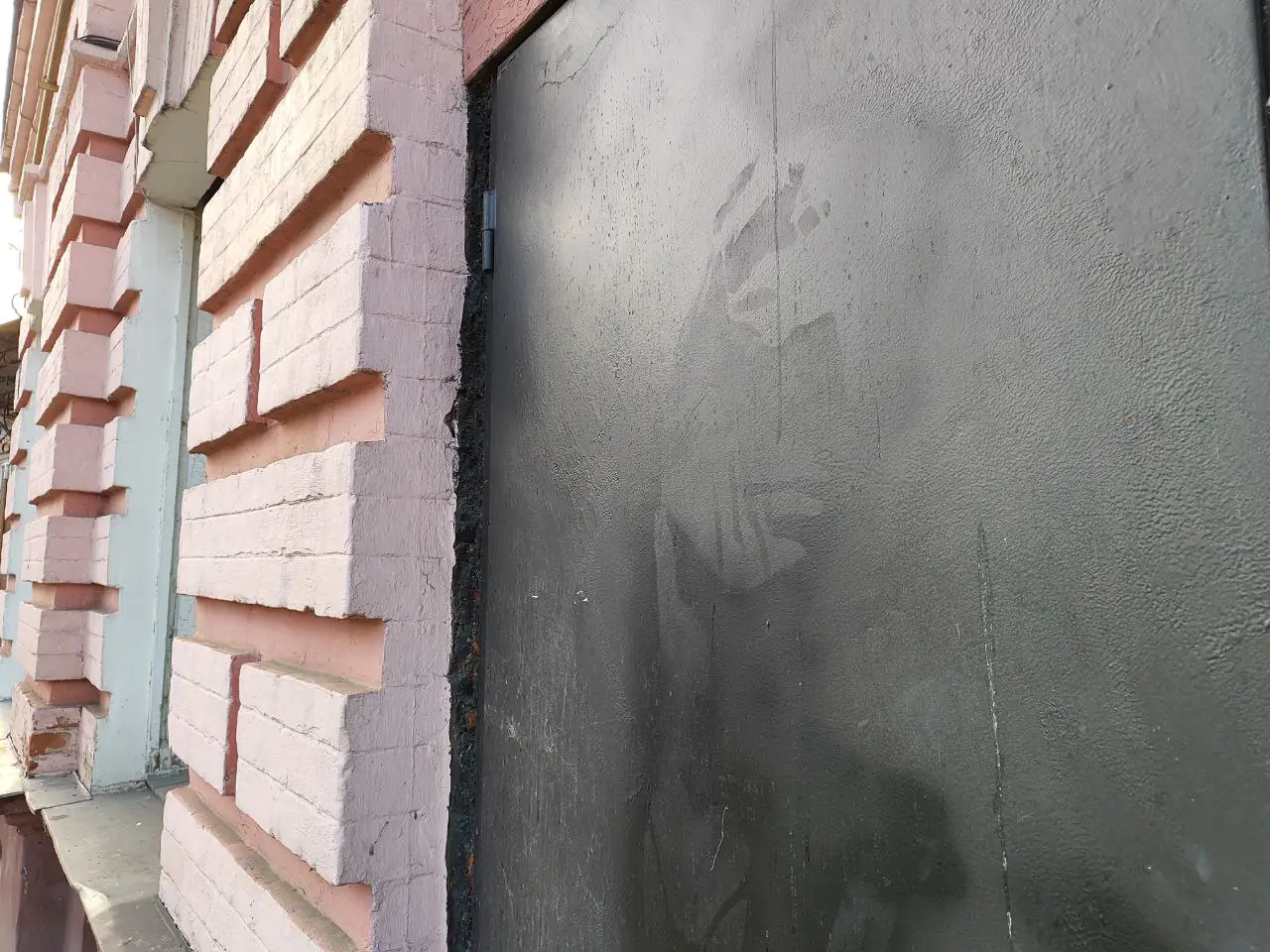 zafarbovaniy coy Зафарбований Цой у Сумах