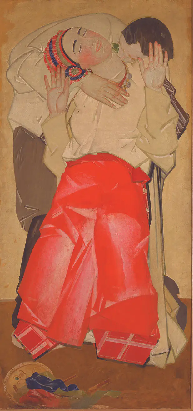 Кричевський триптих Життя