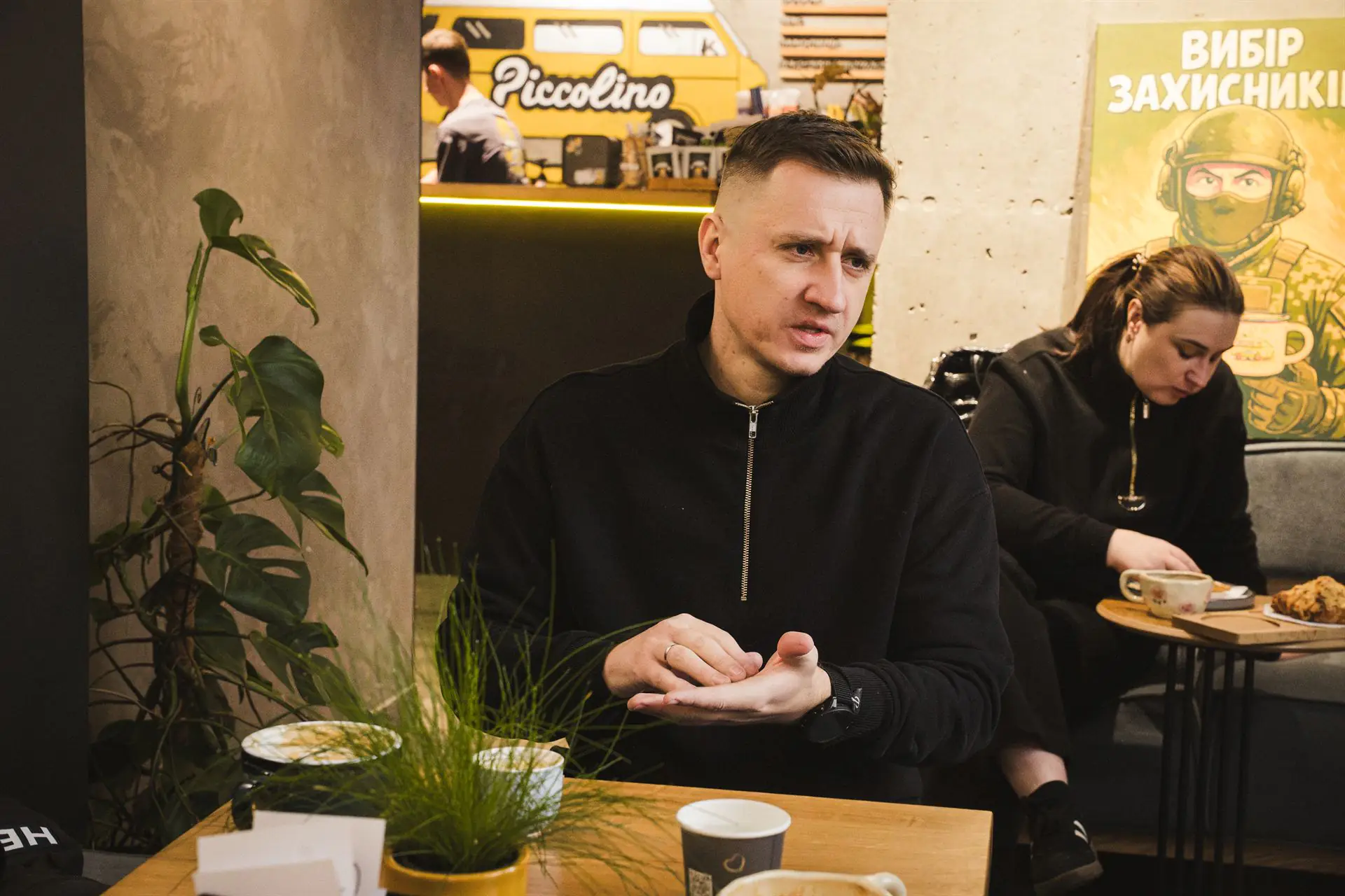 Андрій Познанський