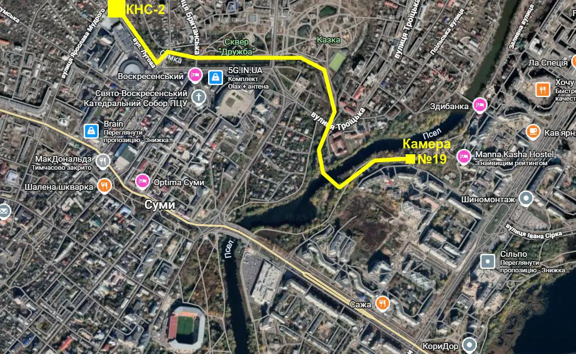 avariia na kolektori v sumakh 1 avariia na kolektori v sumakh 1