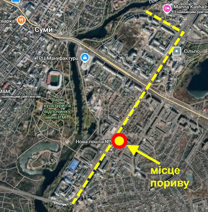 avariia na kolektori v sumakh avariia na kolektori v sumakh