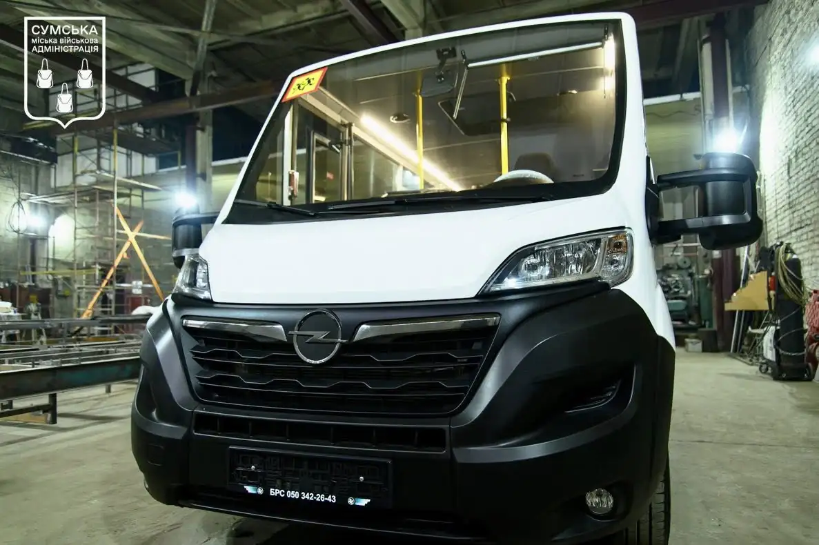 автобус для маломобільних людей в Сумах