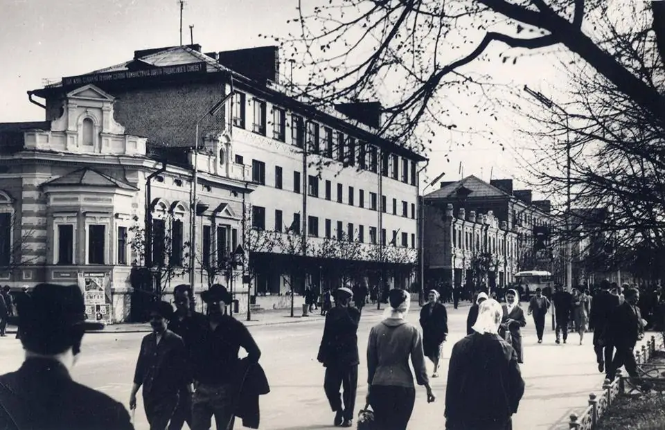 садиба де-Коннора