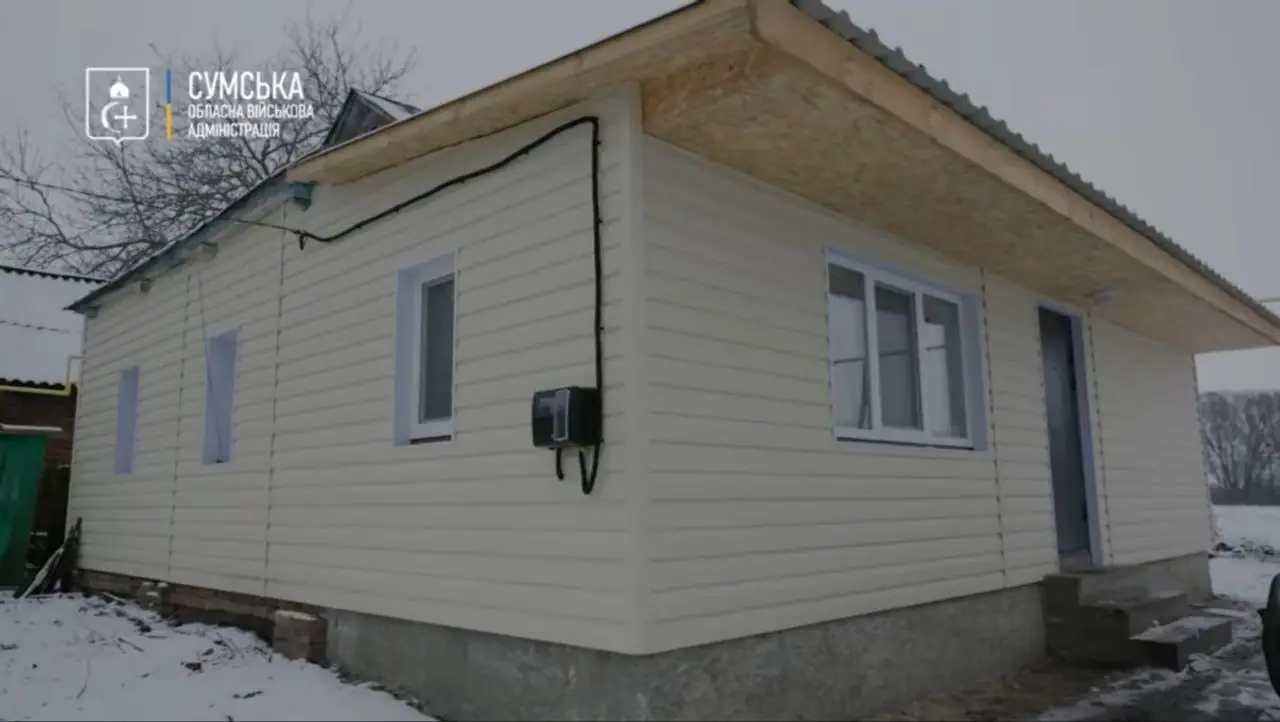 будинок для ВПО на Сумщині