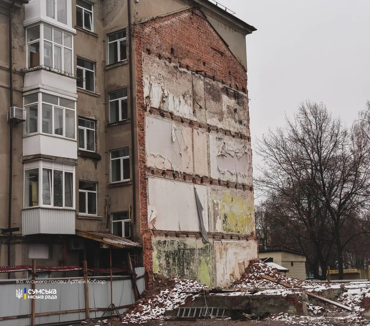 Демонтований будинок у Сумах