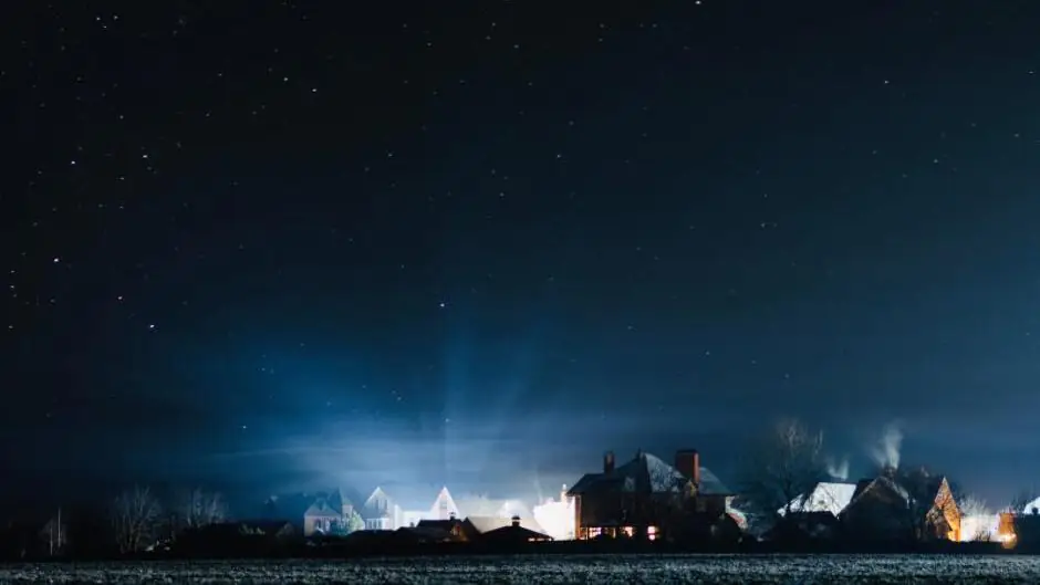 зорепад Гемініди у Сумській області