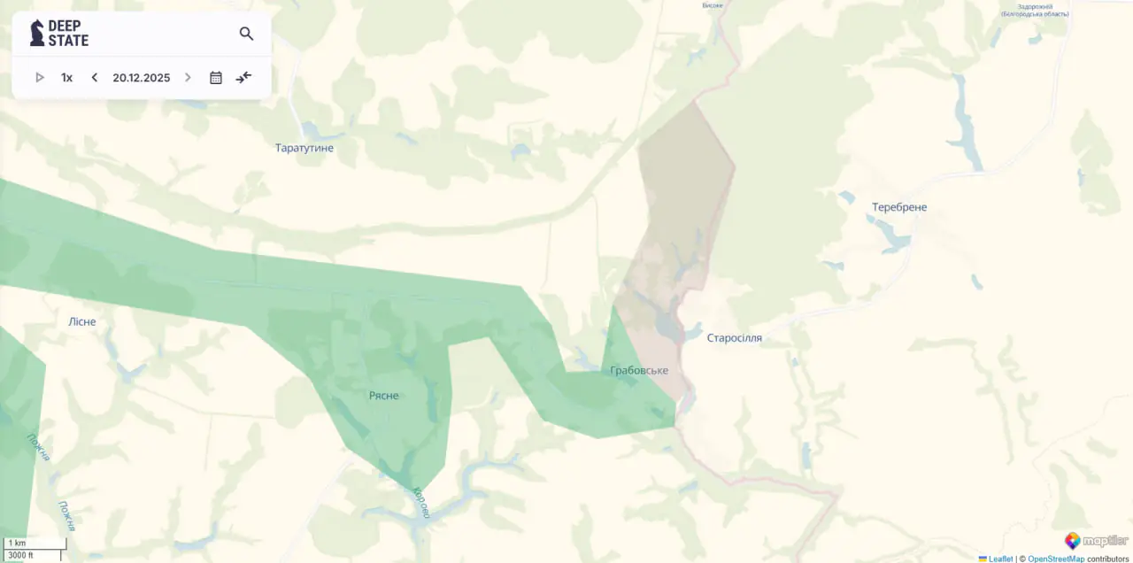 grabovske mapa sumshchina