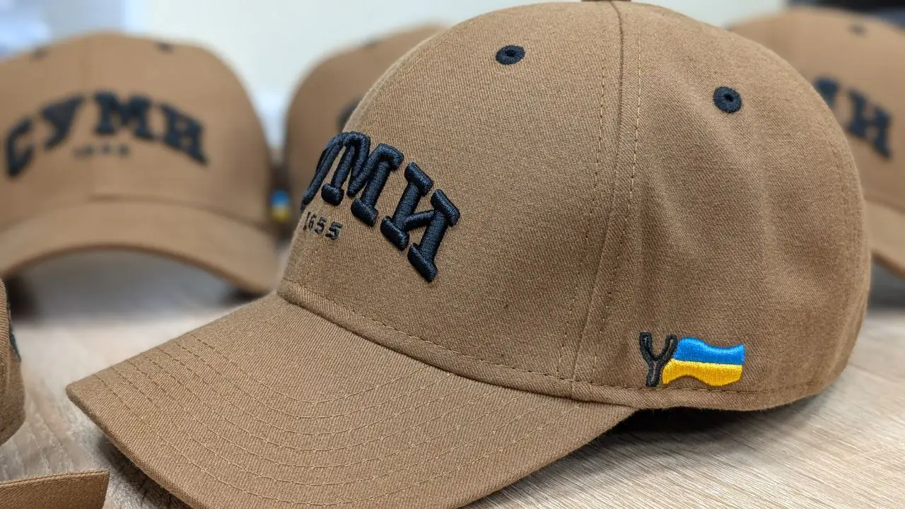 Кепка Суми з прапором України