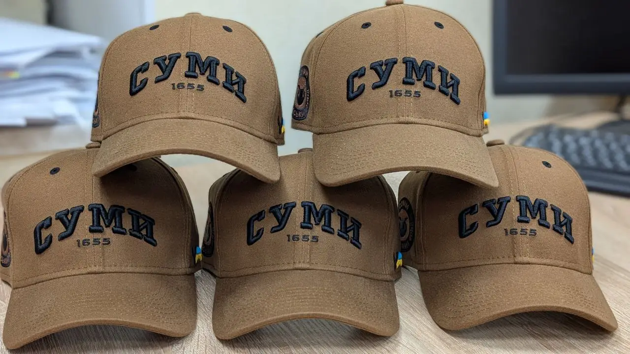Кепки Суми