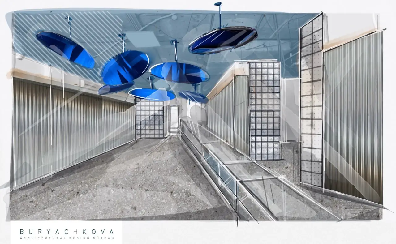 концепт проєкт