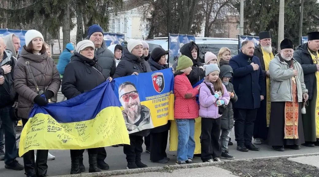 lyudy na vіdkryttі aleyi nadіyi v konotopі lyudy na vіdkryttі aleyi nadіyi v konotopі