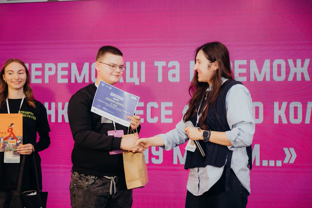 Максим Шевченко з Юнаківки