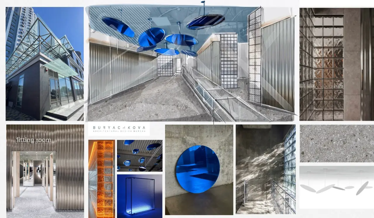 матеріали концепція дарів моря