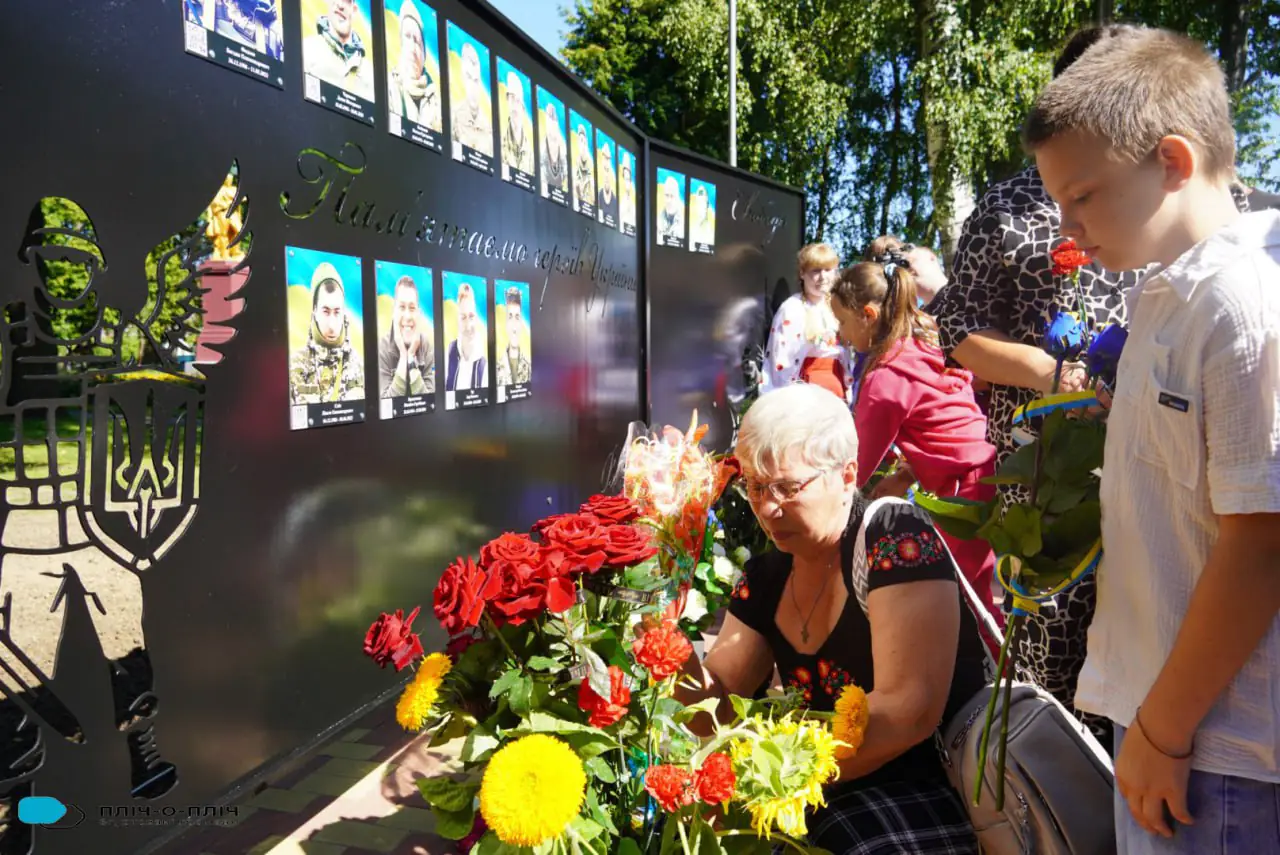 Меморіал полеглих Героїв на Сумщині