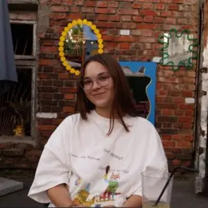 на цитати з дворика