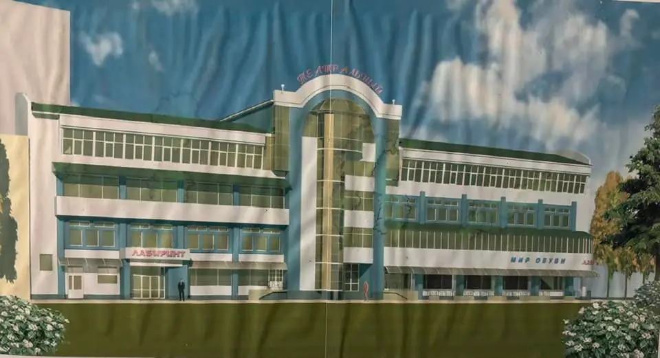 проєкт надбудови