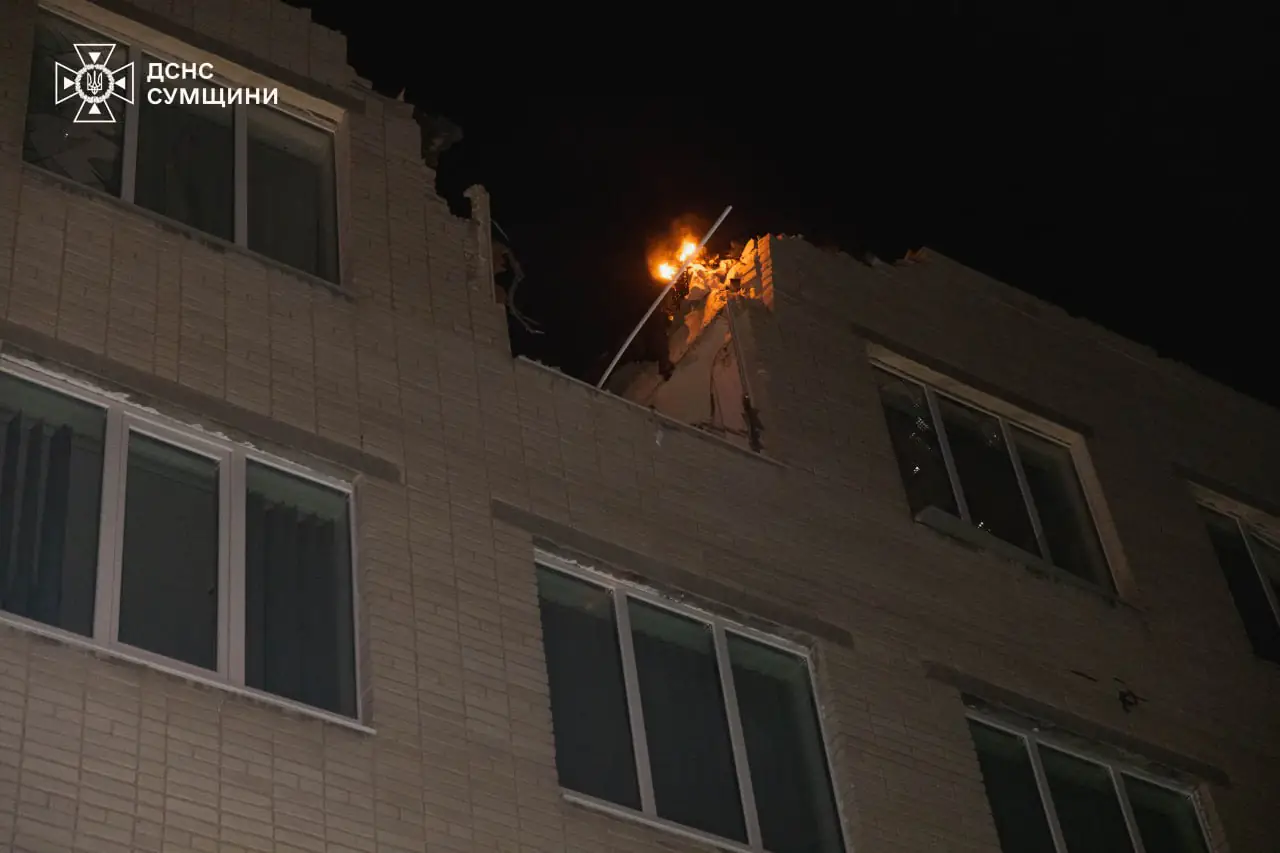 Наслідки атаки на Суми